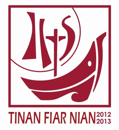 Logo Tinan Fiar nian